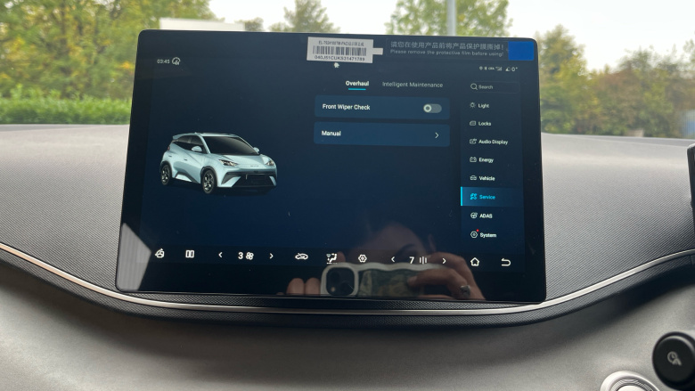 BYD Dolphin Surf 65kW Boost 43kWh 5dr Auto Electric Hatchback